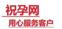 江门捐卵试管助孕机构-代媽网
